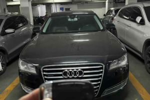 奧迪A8 奧迪 A8L 45 TFSI quattro舒適型