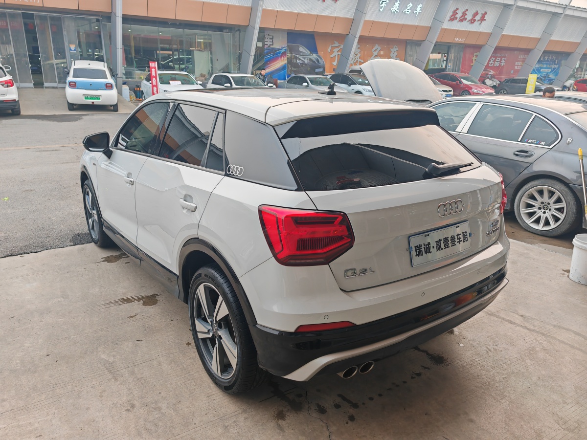 奧迪 奧迪Q2L  2024款 35TFSI 時(shí)尚動(dòng)感型圖片