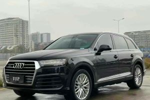 奥迪Q7 奥迪 40 TFSI S line运动型