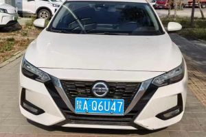 軒逸 日產(chǎn) 1.6L TOP CVT奢享版