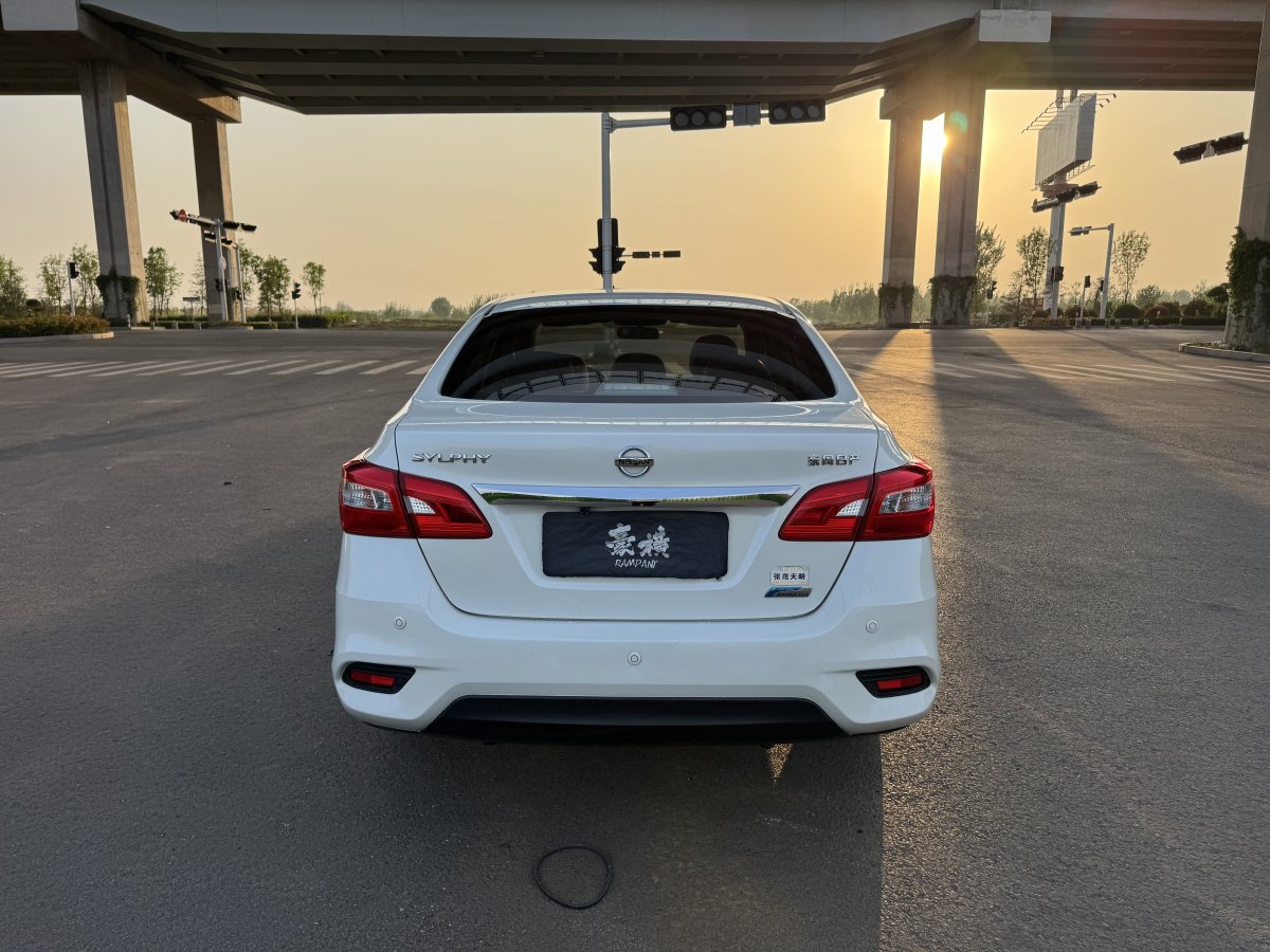 日產(chǎn) 軒逸  2016款 1.6XL 手動(dòng)豪華版圖片