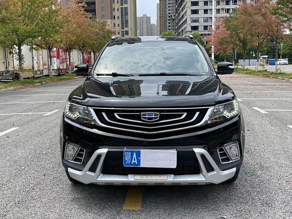 吉利 遠景SUV  2016款 1.3T CVT豪華型圖片