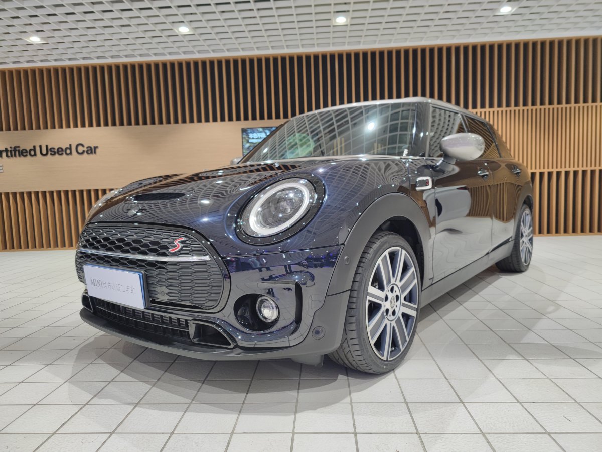 MINI CLUBMAN  2023款 改款 2.0T COOPER S 鑒賞家圖片