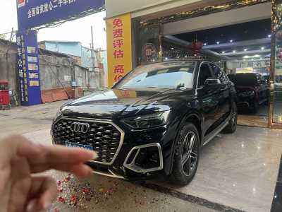 2021年9月 奥迪 奥迪Q5L Sportback 改款 40 TFSI 时尚型图片