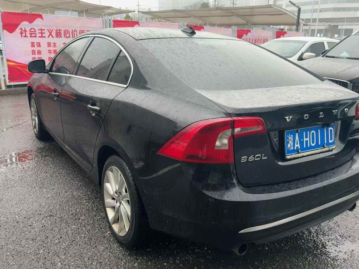 沃爾沃 S60  2015款 L 2.0T T5 智越版圖片