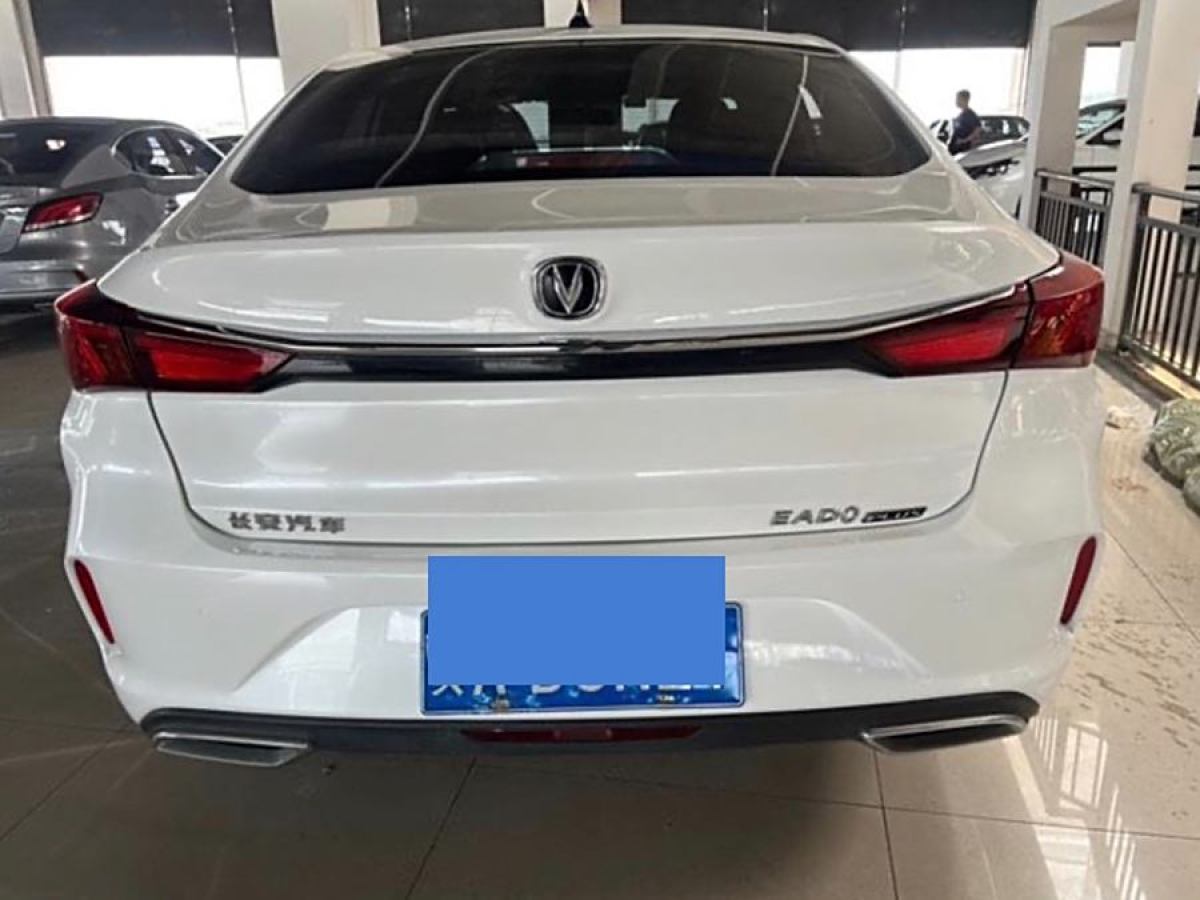 長安 逸動  2020款 PLUS 1.6L GDI 自動豪華型圖片