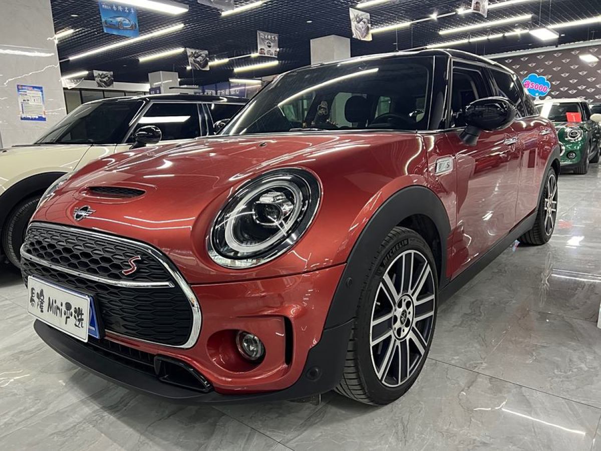 2020年11月MINI CLUBMAN  2021款 2.0T COOPER S