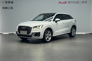 奧迪Q2L 奧迪 改款 35TFSI 時(shí)尚致雅型