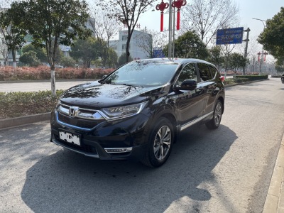 2019年01月 本田 CR-V 混動(dòng) 2.0L 凈致版圖片