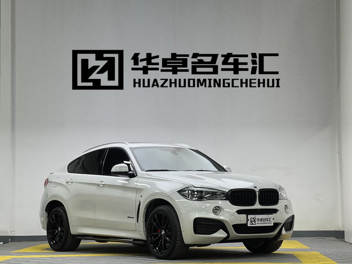 寶馬 寶馬X6  2017款 xDrive35i M豪華運動型圖片