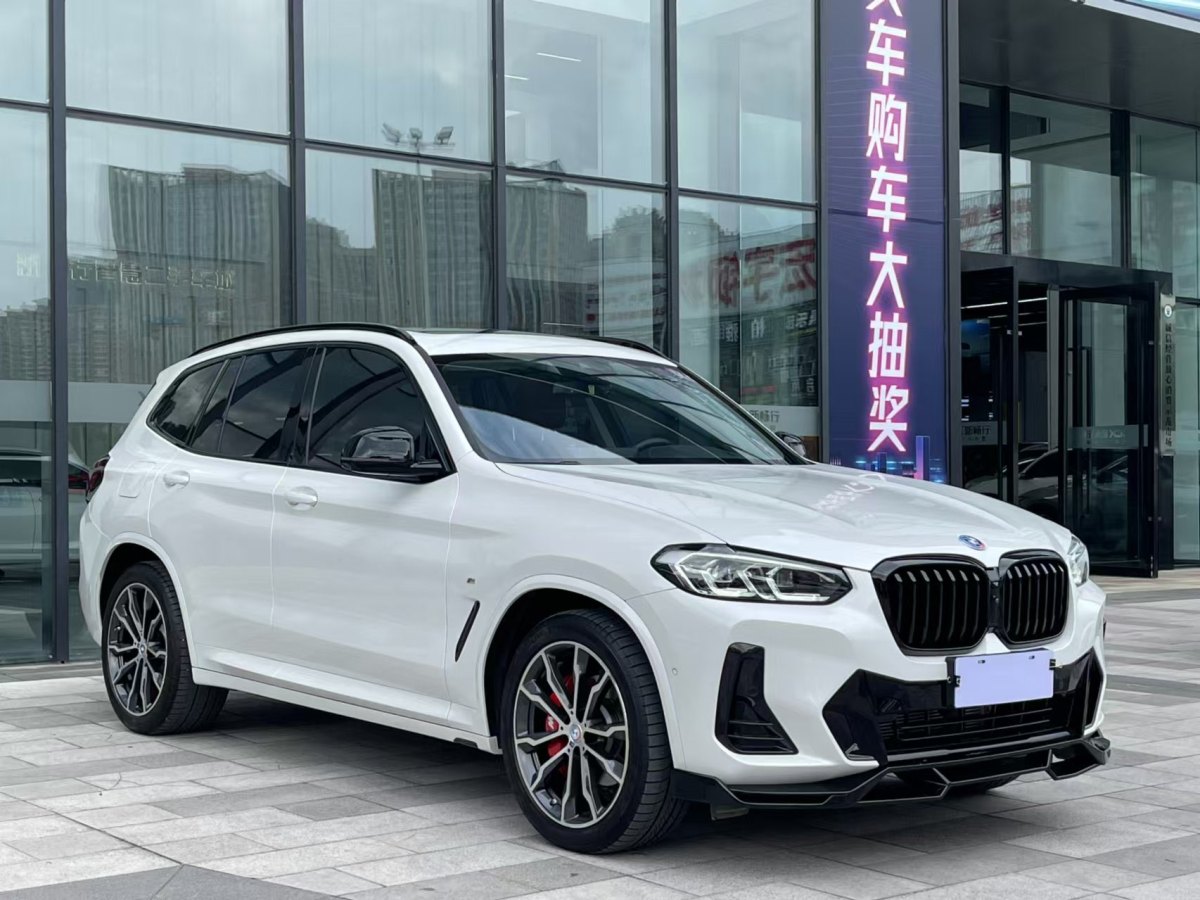 寶馬 寶馬X3  2022款 改款 xDrive30i 領(lǐng)先型 M曜夜套裝圖片