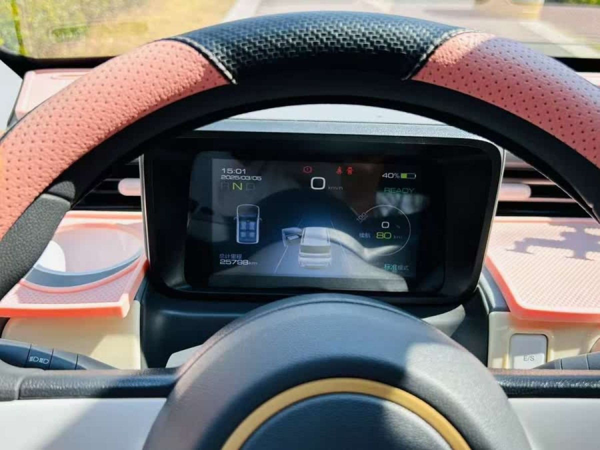 五菱 宏光MINIEV  2022款 GAMEBOY 200km 玩咖款 磷酸鐵鋰圖片