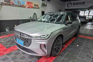 冒險(xiǎn)家 林肯 1.5T 兩驅(qū)尊享混動(dòng)版