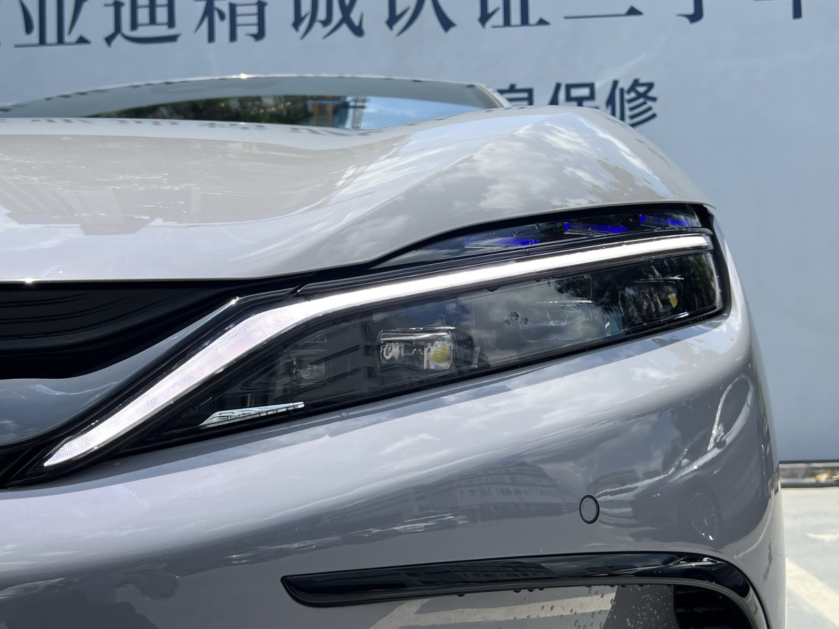 2024年12月比亞迪 漢  2025款 DM-i 125KM尊榮型