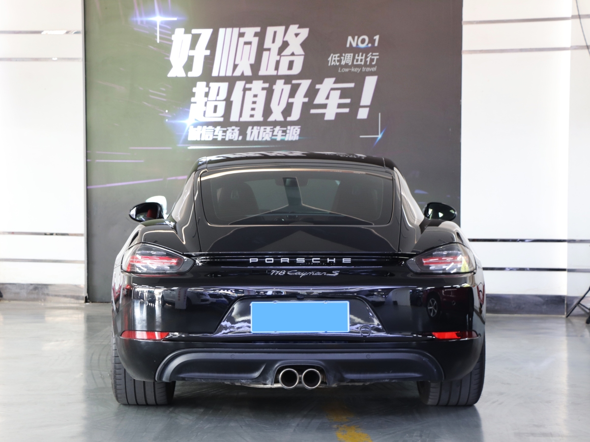 保時(shí)捷 718  2020款 Cayman S 2.5T圖片