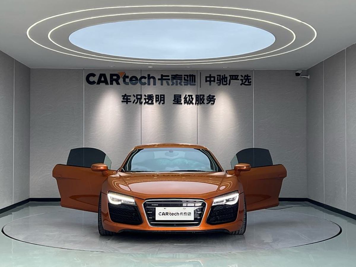 奧迪 奧迪R8  2014款 4.2 FSI quattro圖片