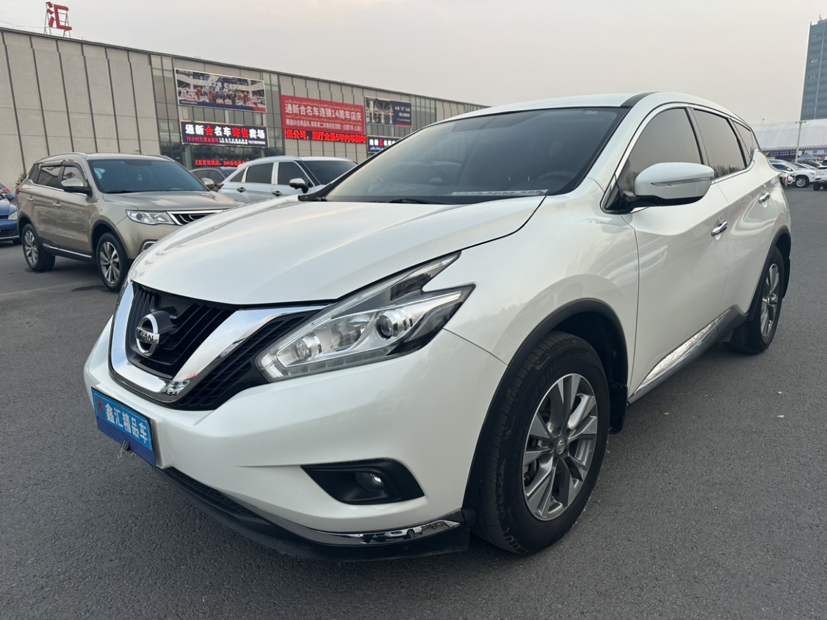 日產(chǎn) 樓蘭  2017款 2.5L XE 兩驅(qū)精英版圖片