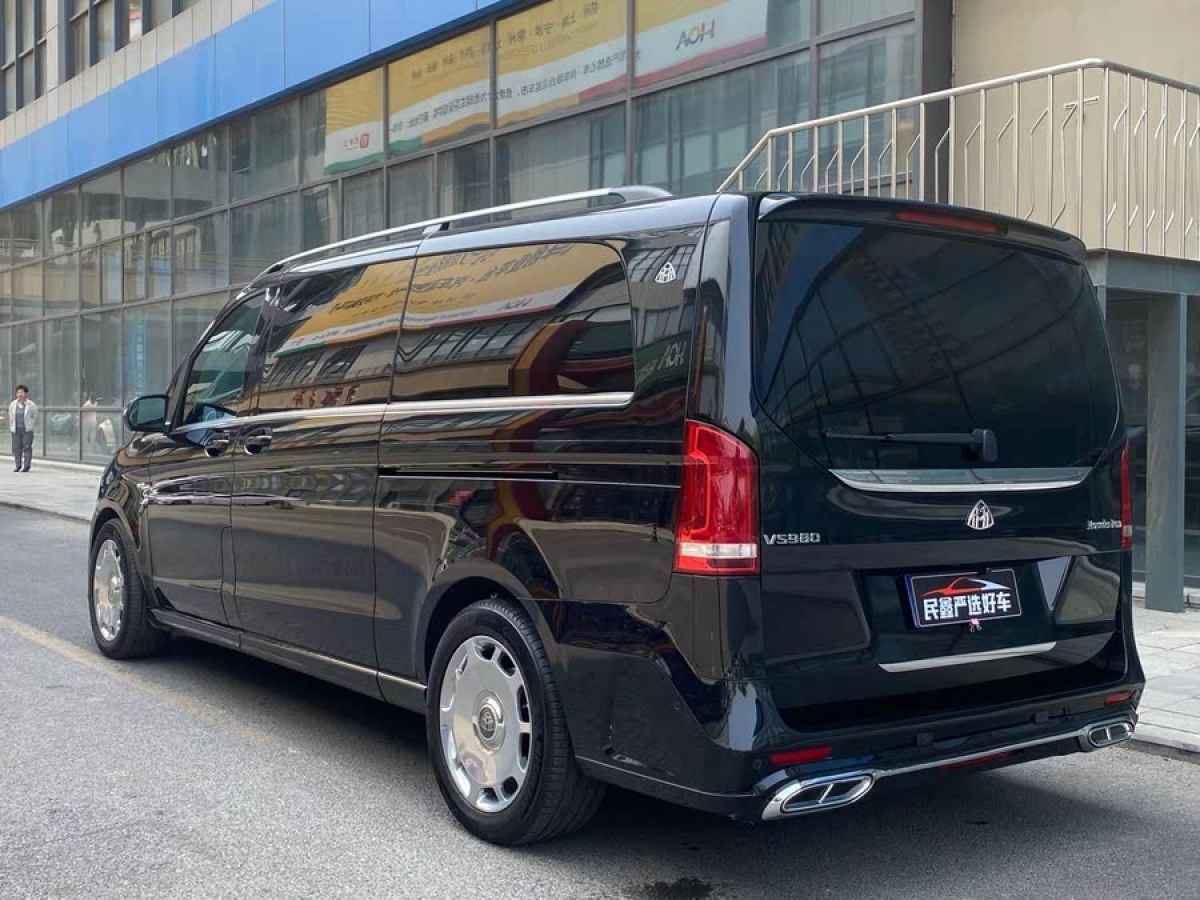 奔馳 V級  2022款 V 260 L 長軸距尊貴版圖片