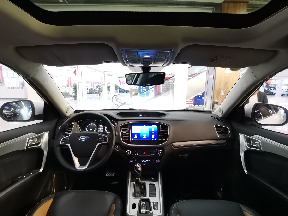 吉利 遠景SUV  2016款 1.3T CVT豪華型圖片