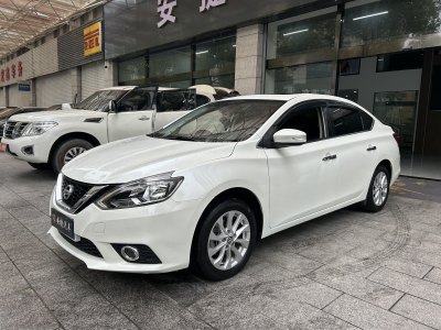 2018年4月 日產(chǎn) 軒逸 1.6XL CVT豪華版圖片