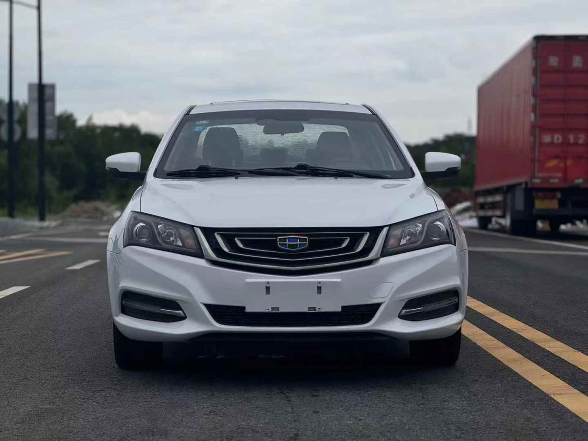 大眾 帕薩特新能源  2020款 430PHEV 混動(dòng)精英版 國(guó)V圖片