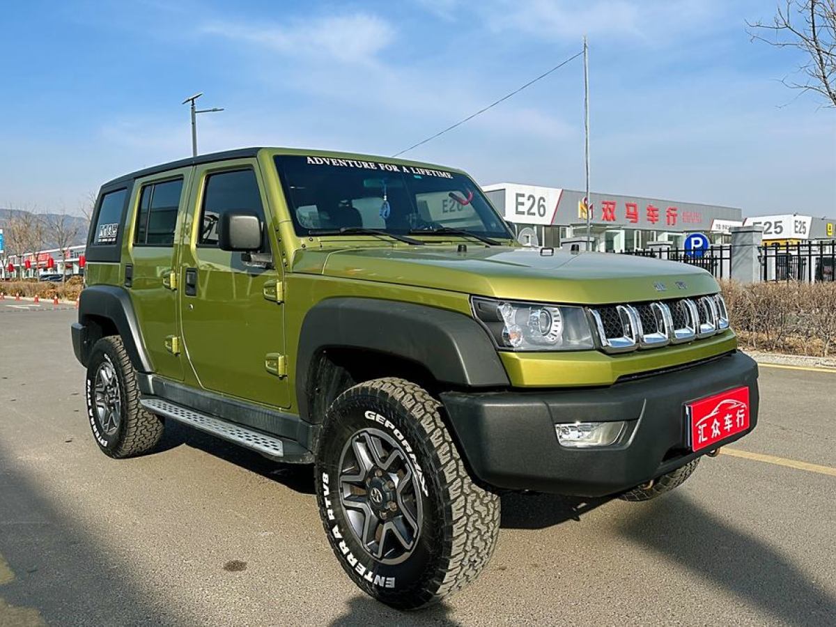 北京 BJ40  2016款 40L 2.3T 自動四驅(qū)尊享版圖片