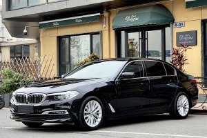 宝马5系 宝马 改款  530Li xDrive 豪华套装