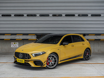 2020年7月 奔馳 奔馳A級(jí)AMG 改款 AMG A 45 S 4MATIC+圖片