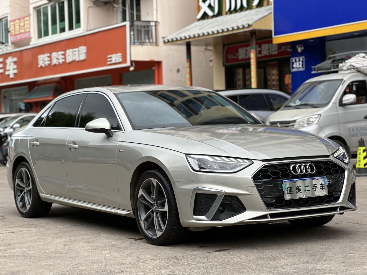 奧迪 奧迪A4L  2020款 40 TFSI 時尚動感型圖片