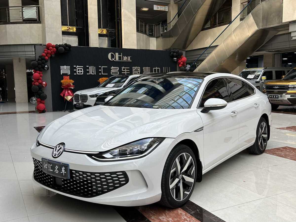 2023年1月大眾 凌渡  2023款 凌渡L 280TSI DSG酷辣版