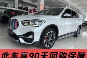 寶馬X1 寶馬 改款 sDrive20Li 尊享型