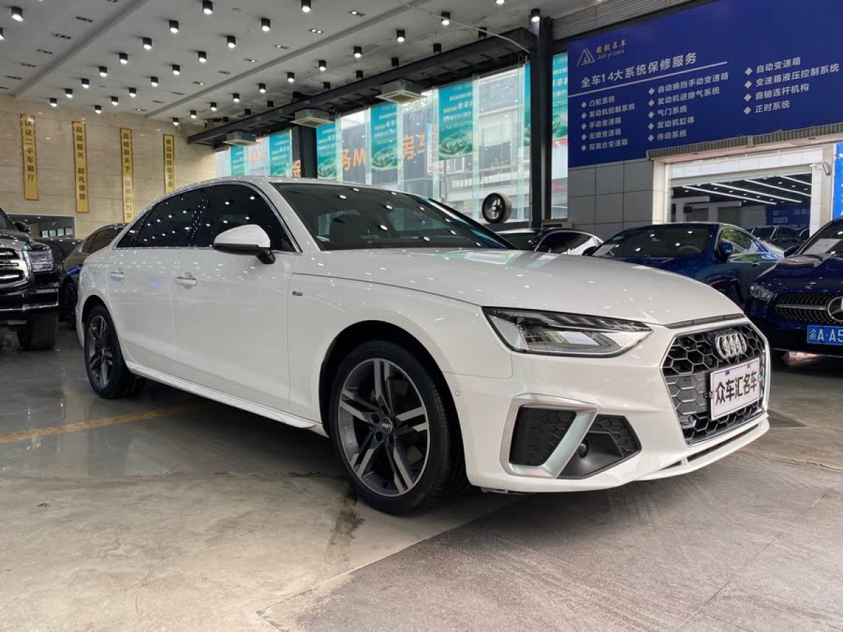 奧迪 奧迪A4L  2022款 40 TFSI 豪華動感型圖片