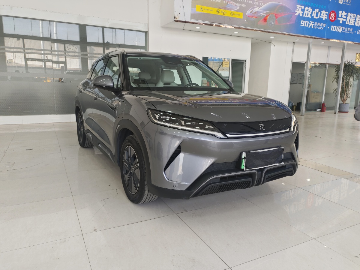 比亞迪 元UP  2024款 401KM 超越型圖片