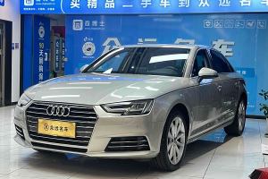 奥迪A4L 奥迪 40 TFSI 风尚型