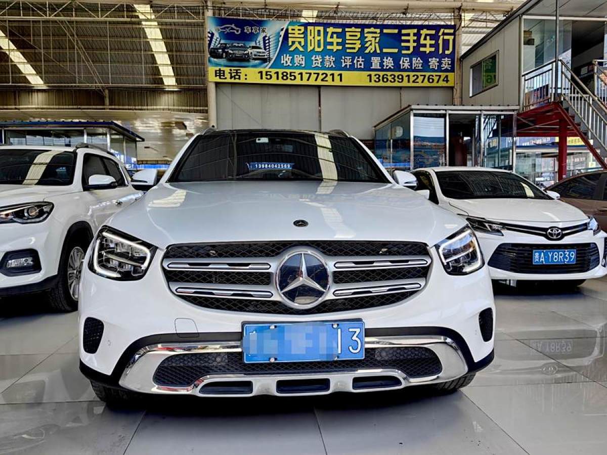 奔馳 奔馳GLC  2021款 GLC 260 L 4MATIC 動(dòng)感型圖片