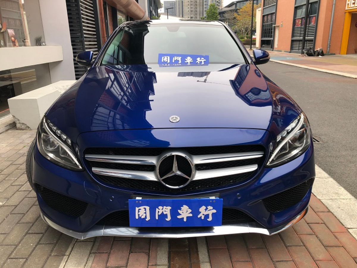 奔驰 奔驰C级  2018款 C 200 L 运动版图片