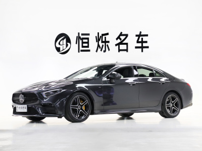 2021年7月 奔馳 奔馳CLS級(進口) CLS 300 豪華型圖片