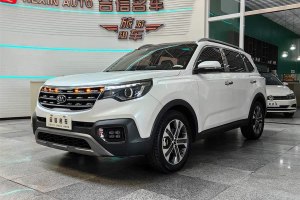 智跑 起亞 2.0L 自動智享豪華版