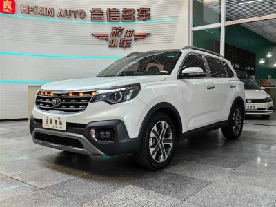 2019年11月 起亞 智跑 2.0L 自動(dòng)智享豪華版圖片
