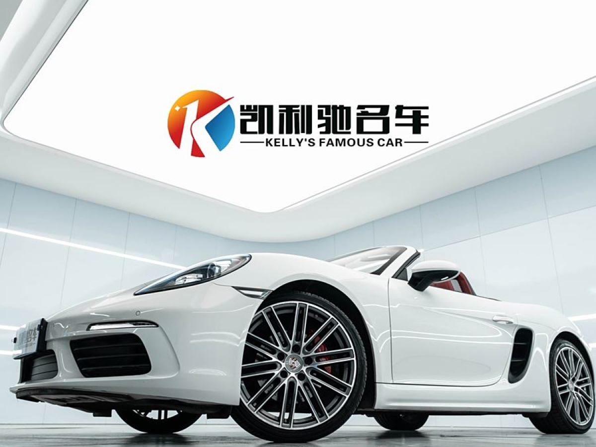 保時(shí)捷 718  2016款 Boxster 2.0T圖片