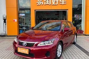 CT 雷克萨斯 CT200h 精英版