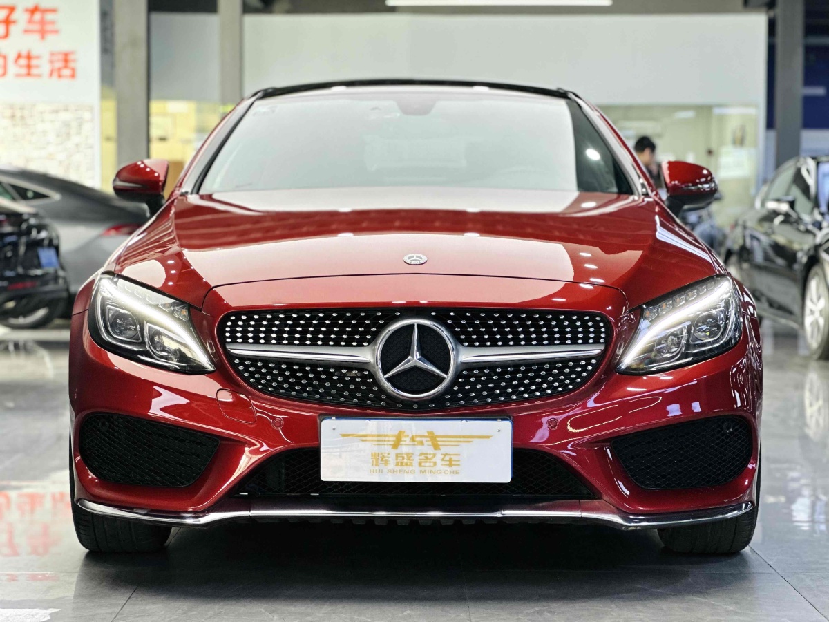 奔馳 奔馳C級(jí)  2018款 C 200 4MATIC 轎跑車圖片