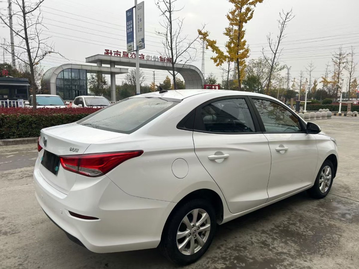 長(zhǎng)安 悅翔  2019款  1.5L DCT舒適型 國(guó)VI圖片