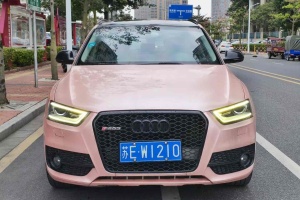 奥迪Q3 奥迪 35 TFSI quattro 豪华型