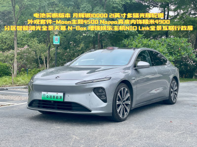 2024年5月 蔚來 蔚來ET7 75kWh 行政簽名版圖片