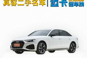 奧迪A4L 奧迪 40 TFSI 豪華動感型