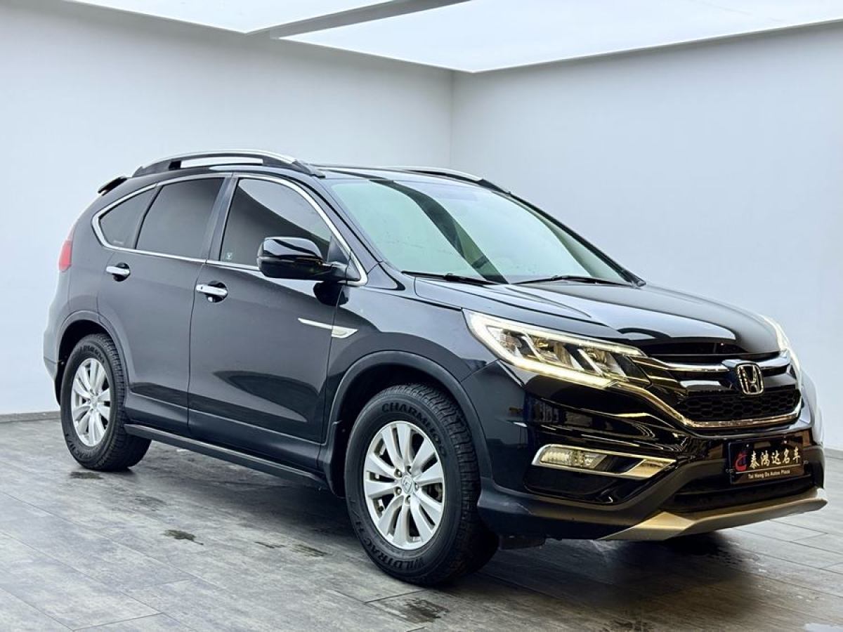 本田 CR-V  2015款 2.0L 兩驅(qū)風(fēng)尚版圖片