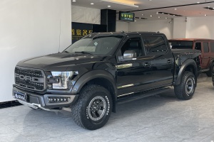 F-150 福特 3.5T 猛禽性能勁化版