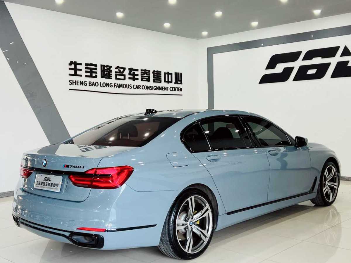 宝马 宝马7系  2017款 740Li xDrive 个性化定制版图片