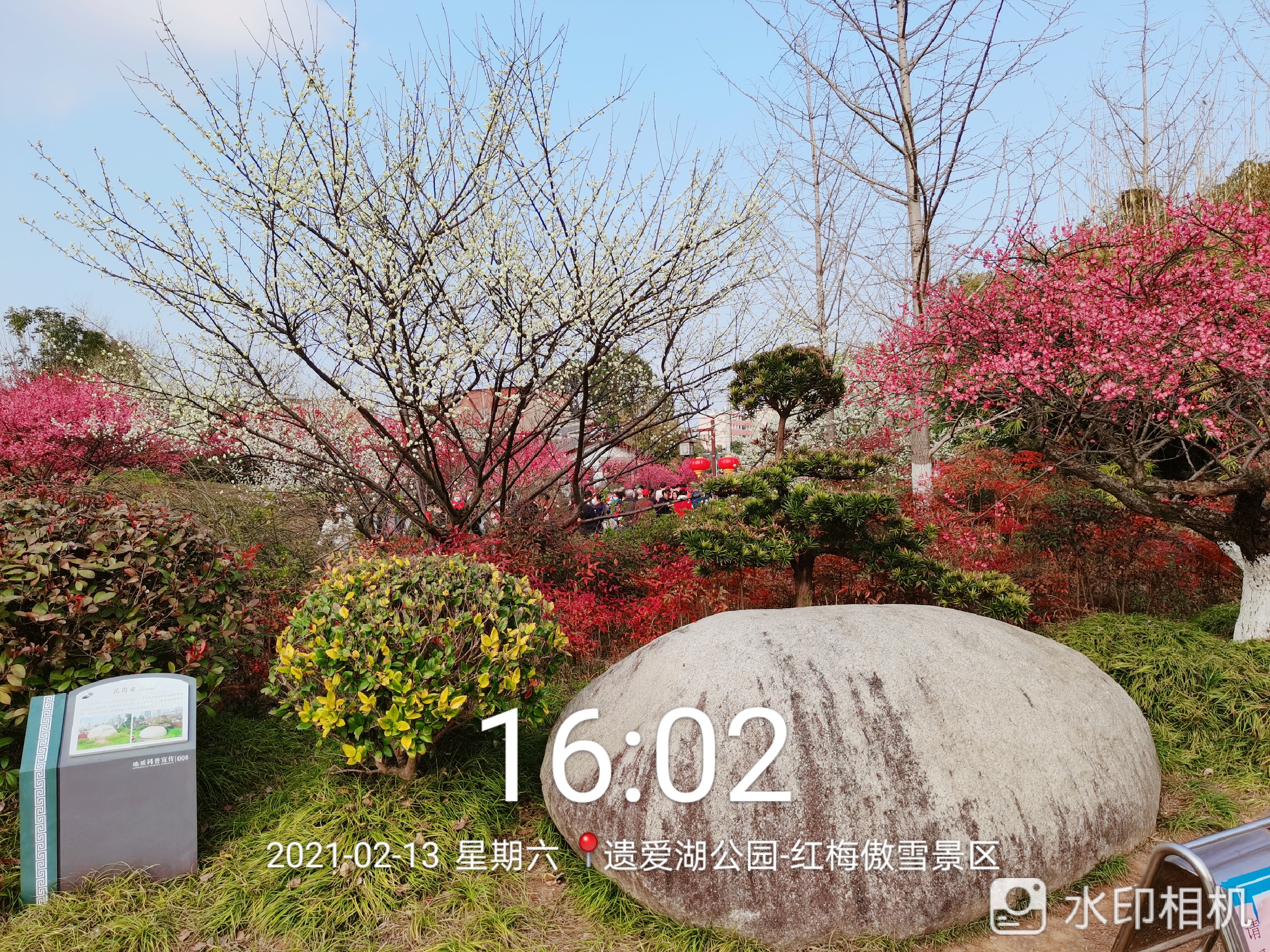 個(gè)人頭像